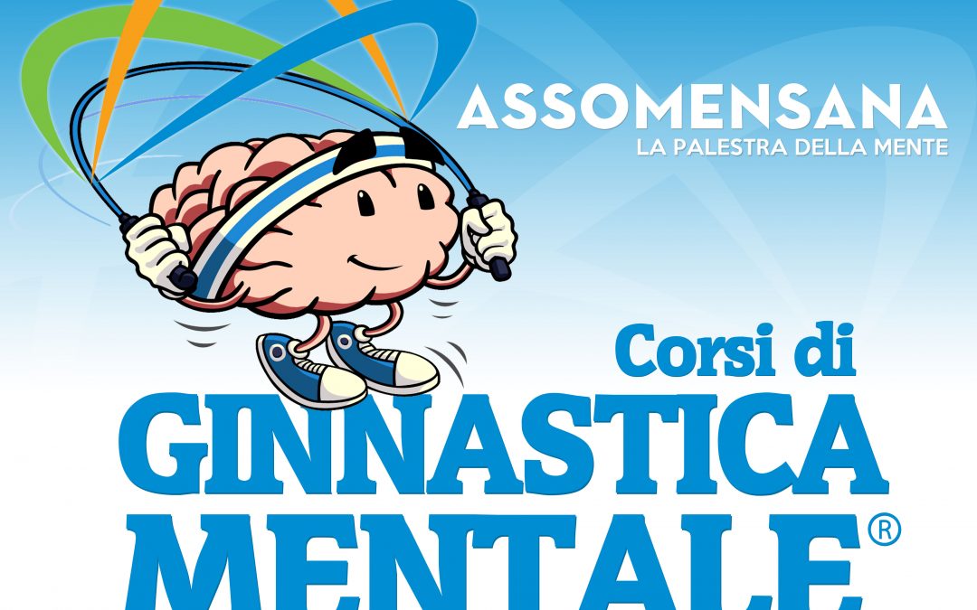 GINNASTICA MENTALE