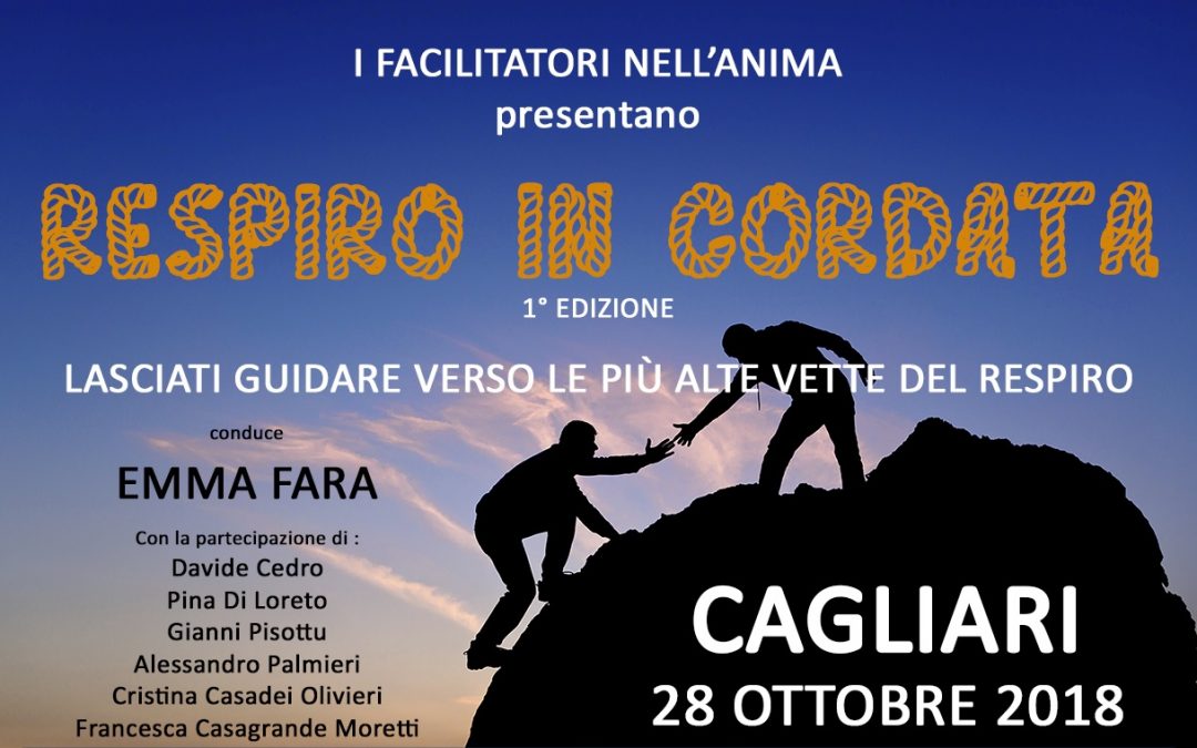 RESPIRO IN CORDATA