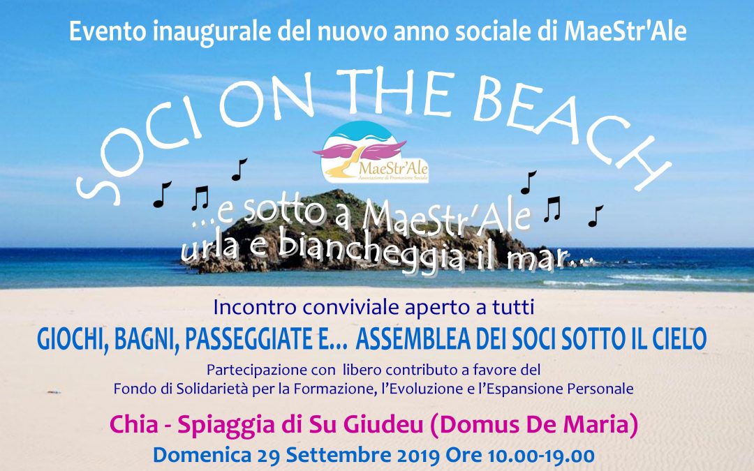 SOCI ON THE BEACH