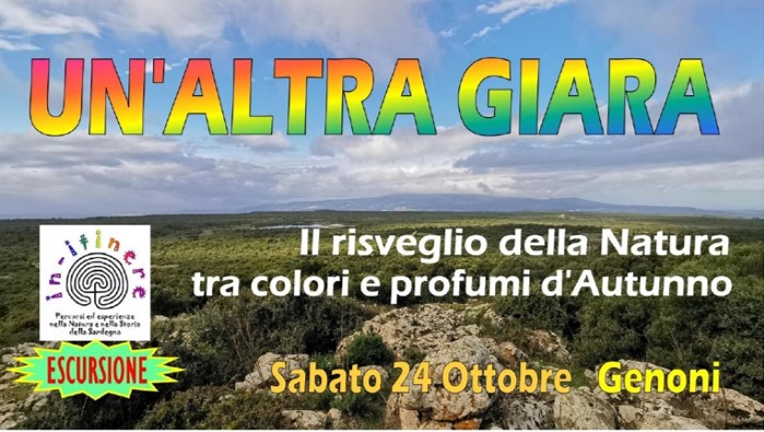 UN’ALTRA GIARA