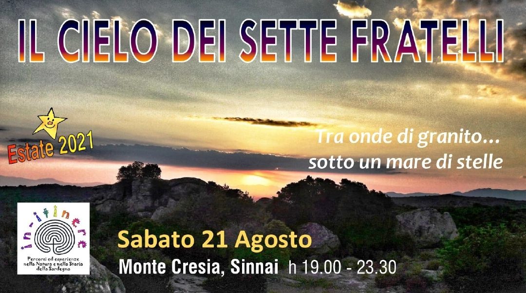 IL CIELO DEI SETTE FRATELLI