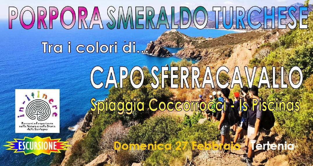 PORPORA SMERALDO TURCHESE – CAPO SFERRACAVALLO