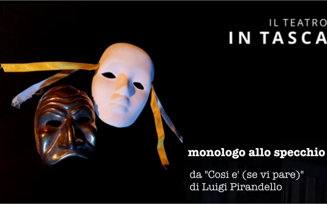 Così è, se ti pare