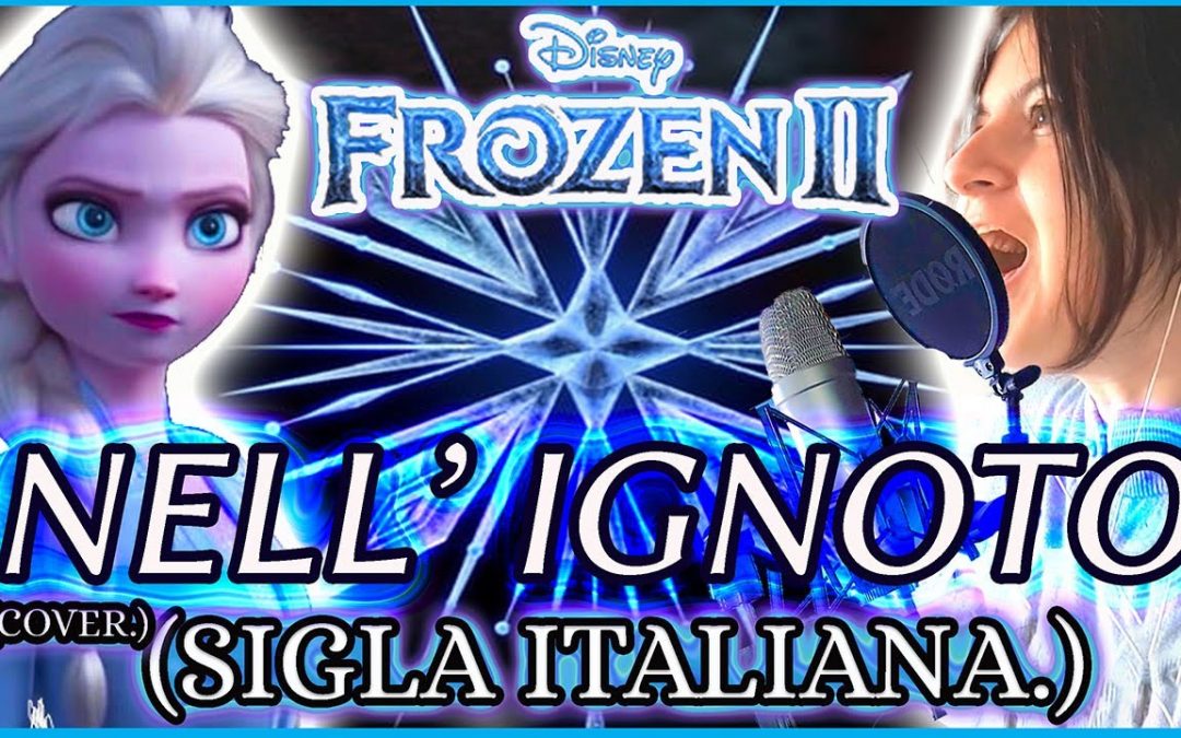 Nell’ignoto