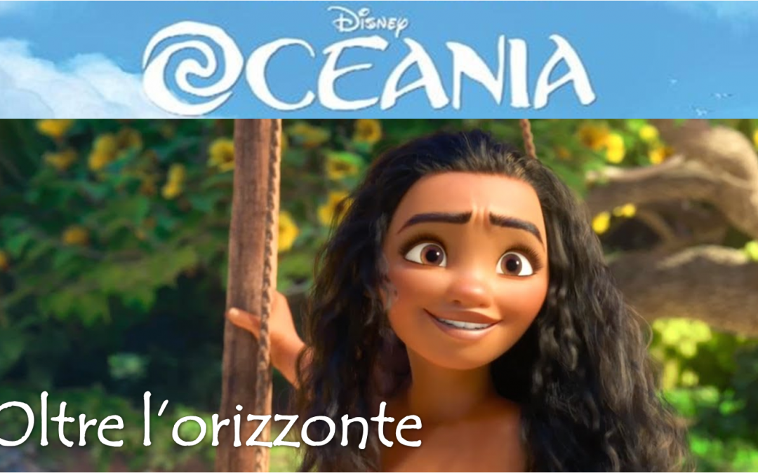 Oltre l’orizzonte