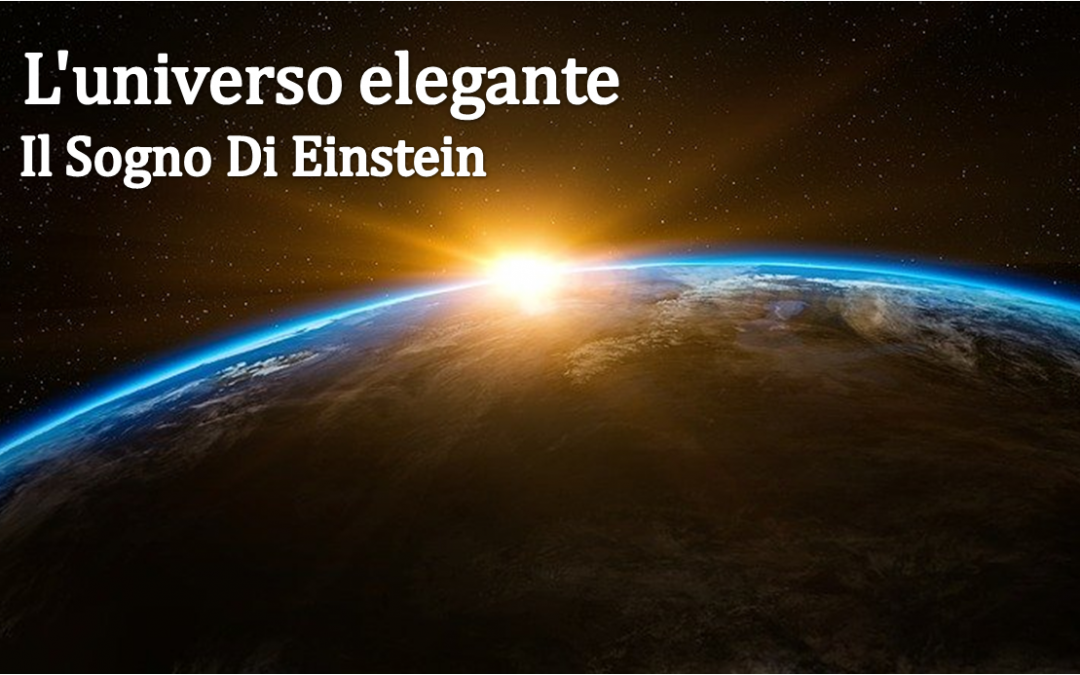 L’Universo Elegante