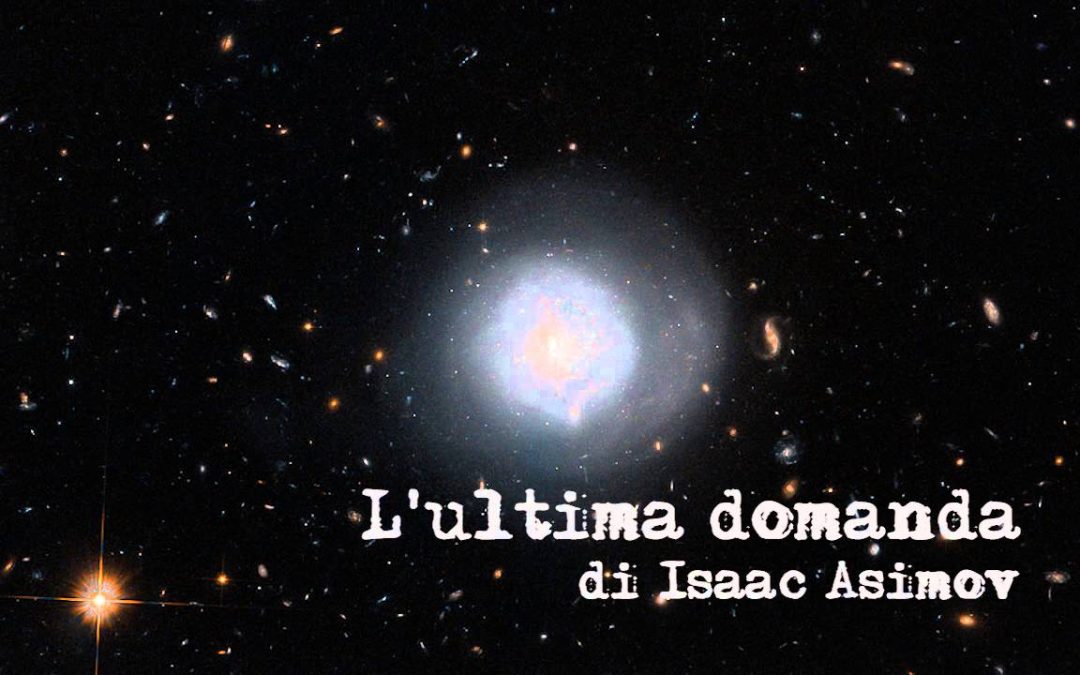 L’ultima domanda