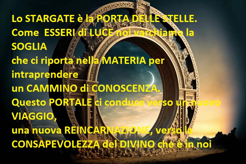 STARGATE