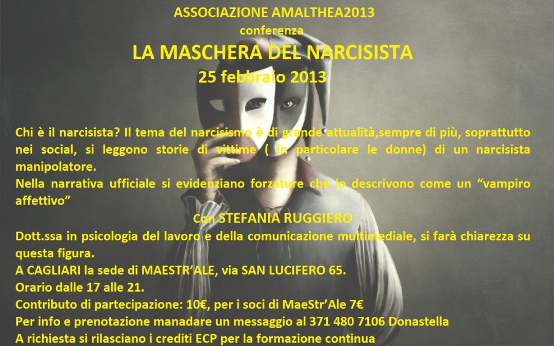 LA MASCHERA DEL NARCISISTA