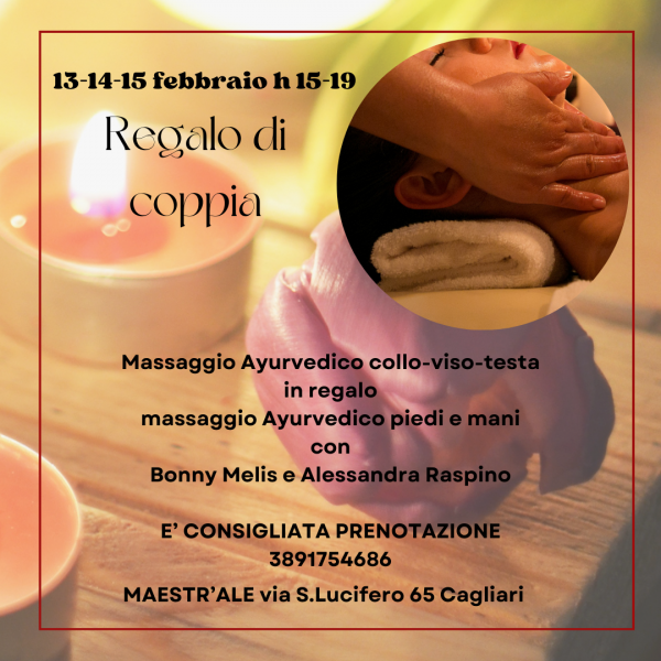 regalo di coppia2 regalo di coppia2