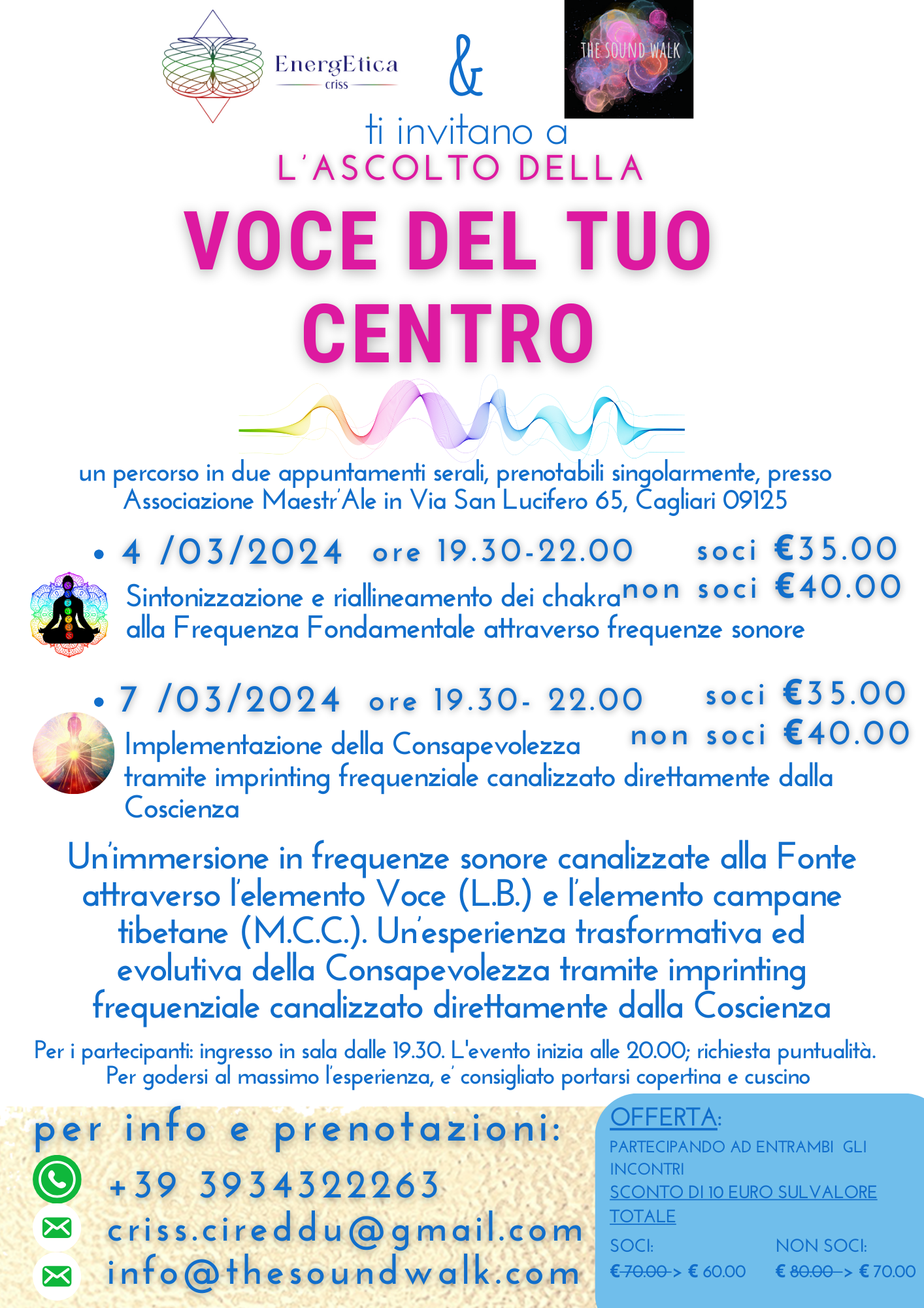 L'Ascolto della Voce del Tuo Centro - (2)