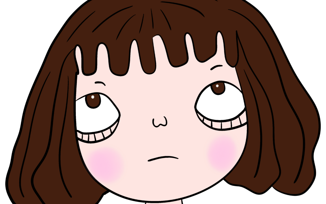 Sono più confusa di prima